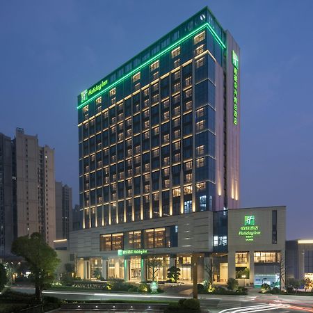 Holiday Inn Shunde By Ihg 외부 사진