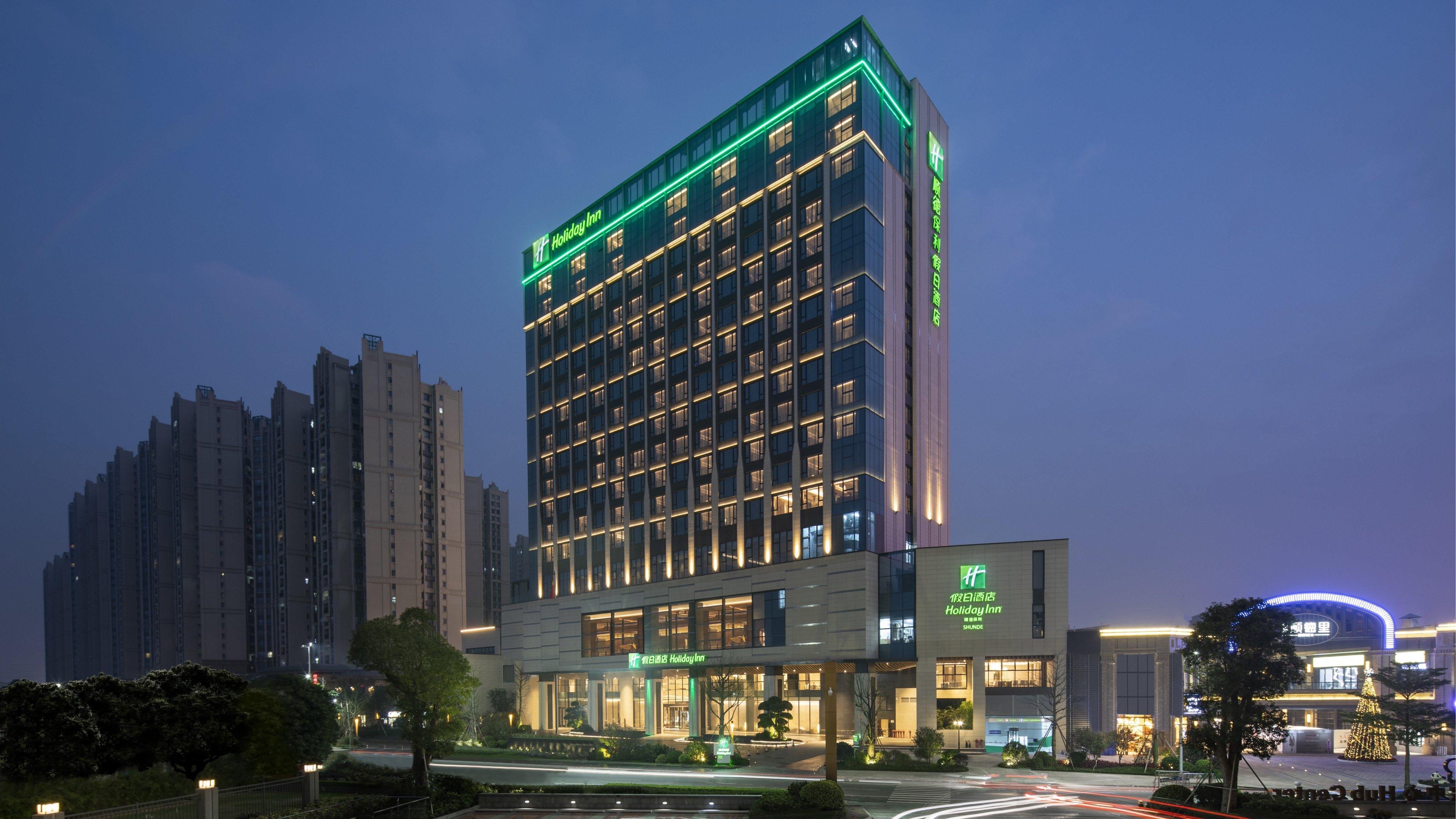 Holiday Inn Shunde By Ihg 외부 사진